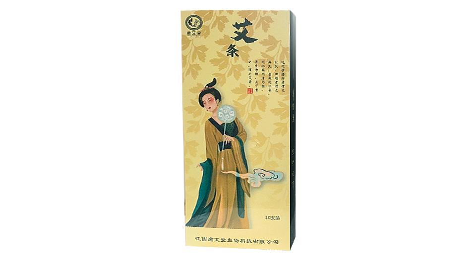 佳人系列1.8艾条
