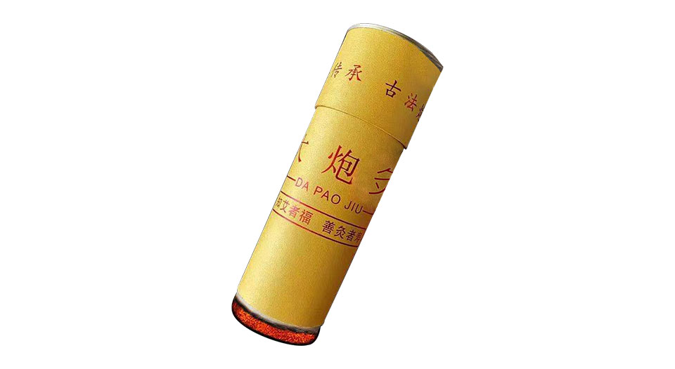 大炮灸